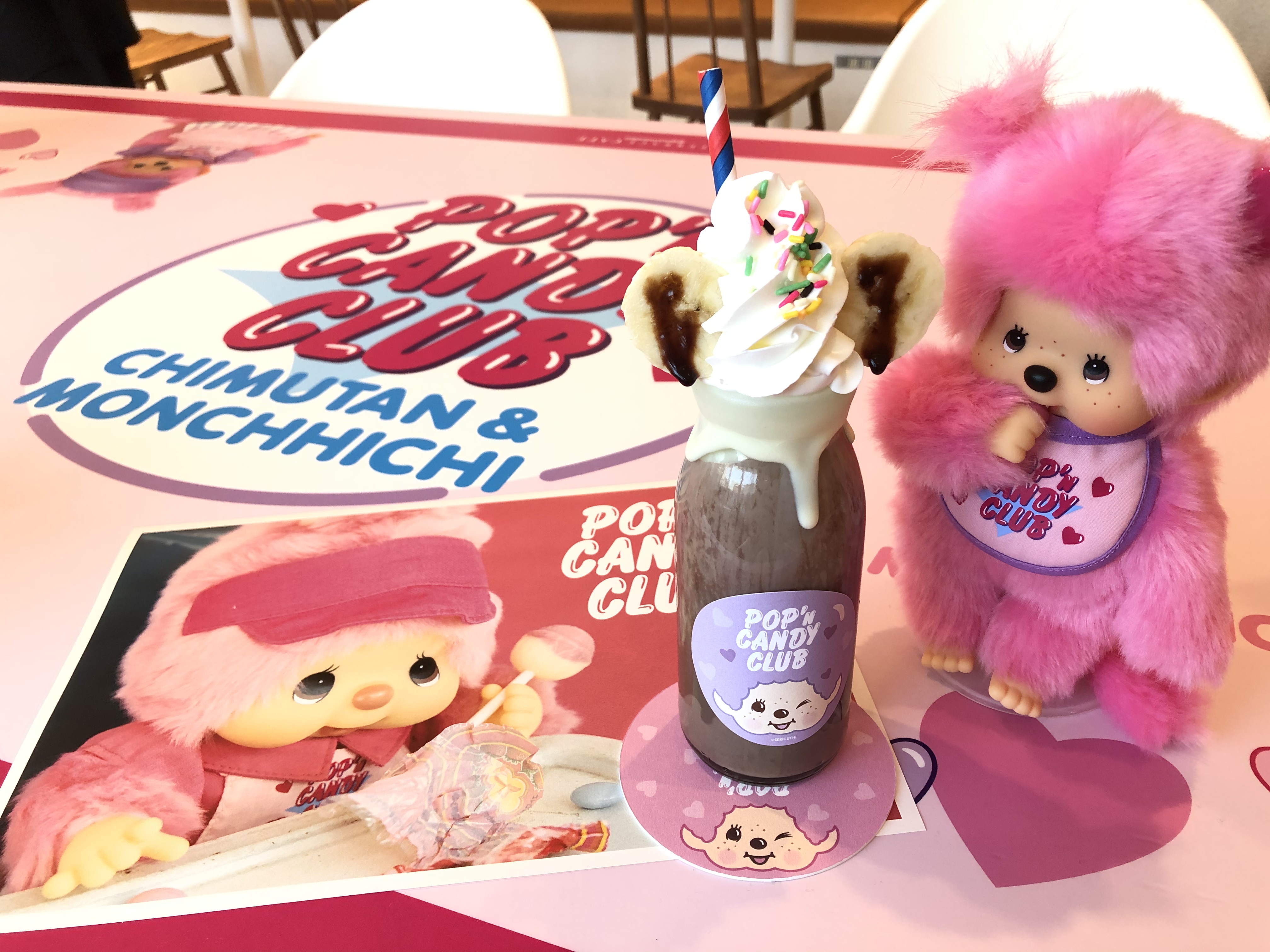 POP'n CANDY CLUB」チムたんコラボカフェin原宿アルタ レポート